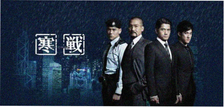 侦探默示录 - 动漫 2025 推理悬疑