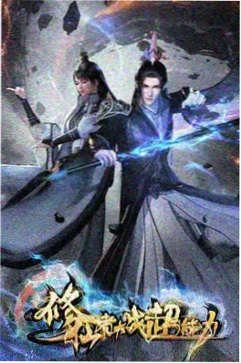 金田一事件簿新版 - 动漫 2024 经典推理